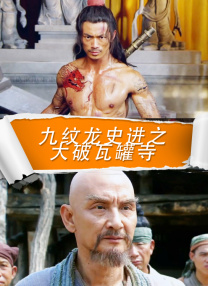 亚洲呦呦系列视频